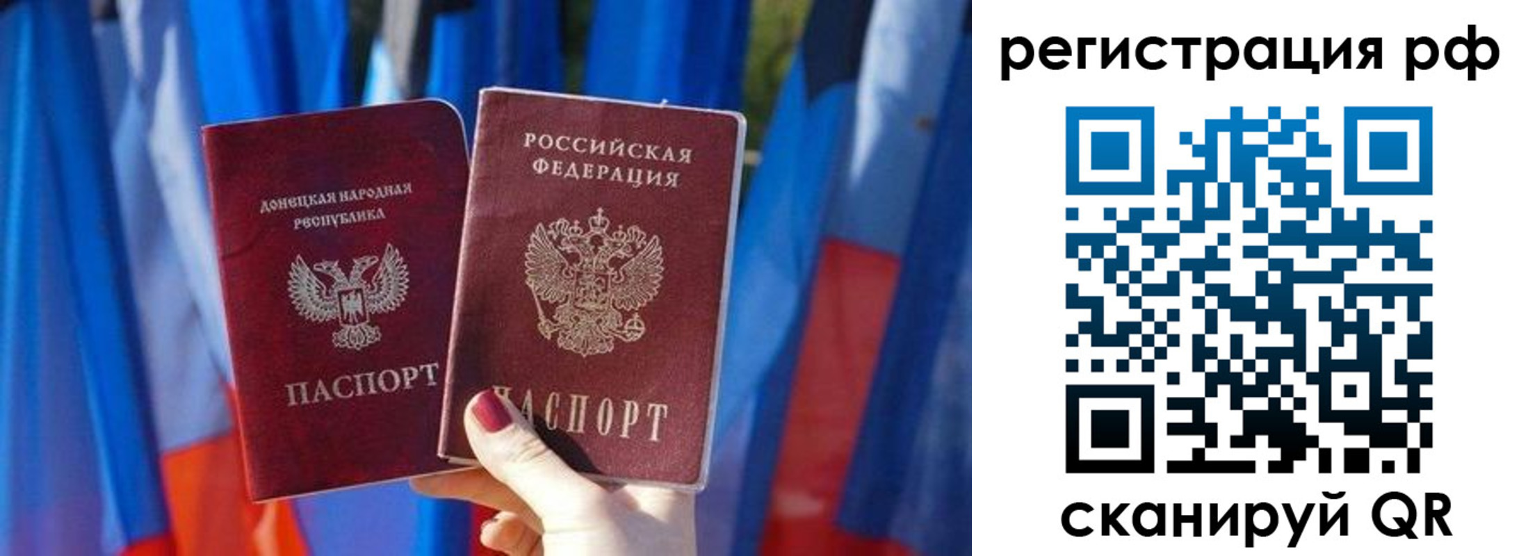 где прописаться в Хилке